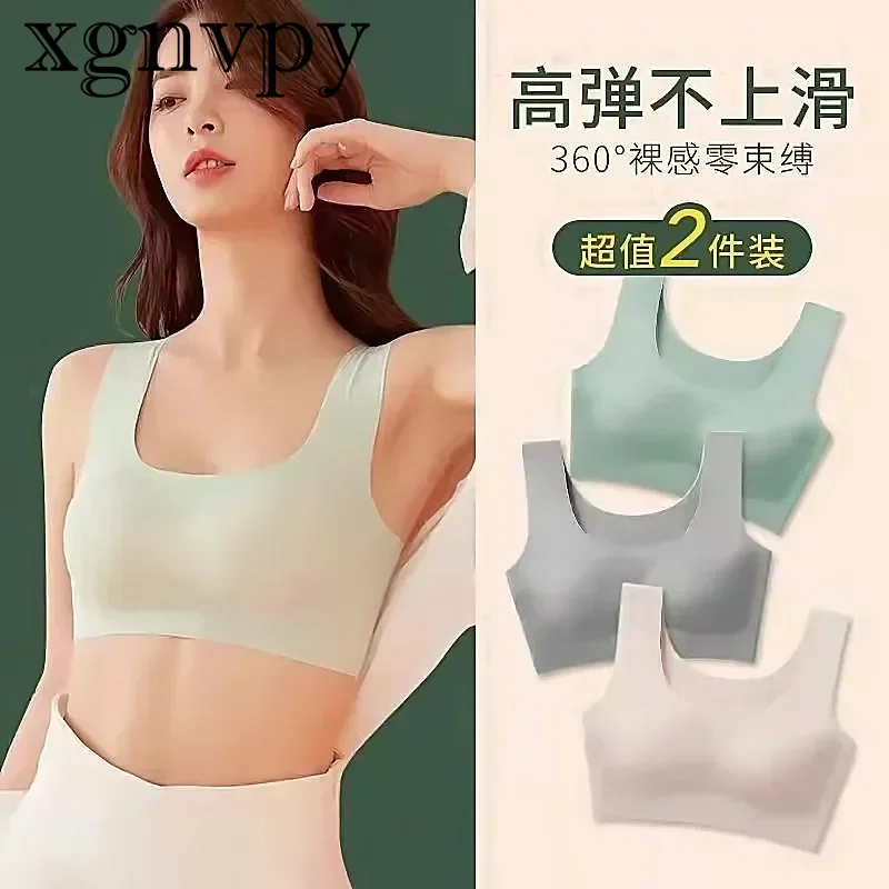 xgnvpy Explosive Non-trace Underwear Women's Yoga Sports Vest Ice Silk Bra No Underwire Traceless Sleepwear Single Piece