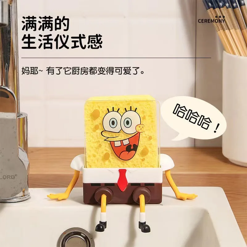 Good Things In The Kitchen Kawaii Spongebob Drainage Rack Dishwashing Cotton Scrubbing Pan Shelf Multifunctional Storage Tank