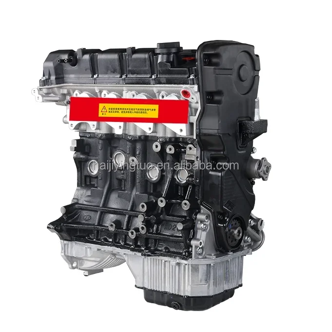 2.0L G4GC Engine Assembly For KIA Cerato Spectra Carens Hyundai Tucson Sonata