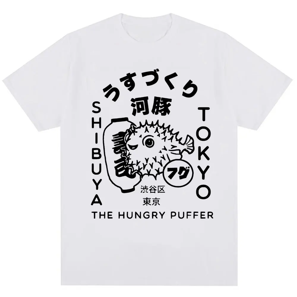 2026 Japanese Style Puffer Fish Badge Print Short Sleeve Tee Loose Fit Tokyo Shibuya Casual Food Theme Top