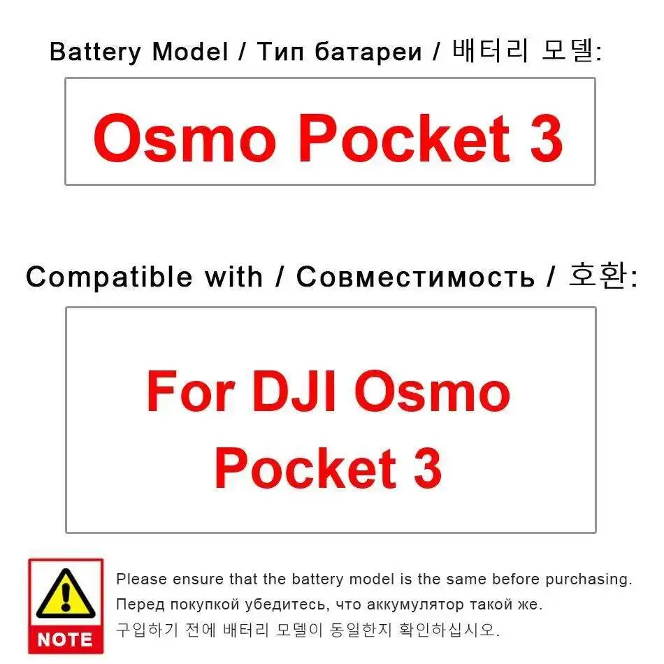 

Camera Battery 875Mah Good Low-Temperature Performance For Dji Osmo Pocket 3