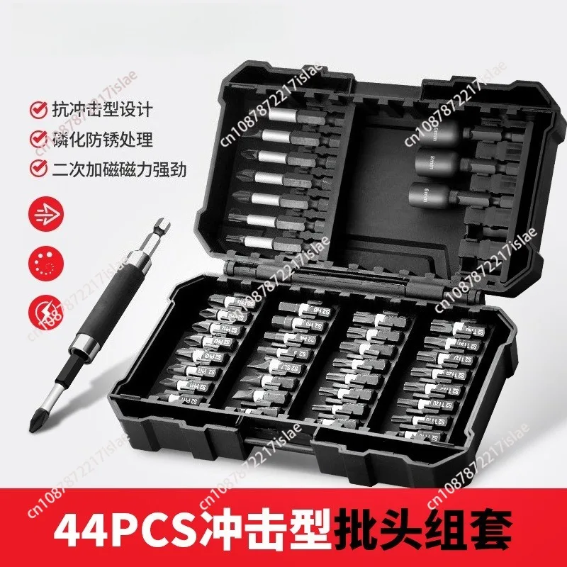 High Hardness Impact Magnetic Screwdriver Bits, Cross Bits for Electric Screwdriver & Hand Drill