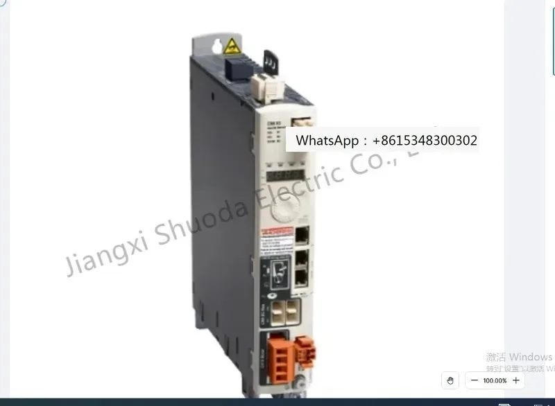 LXM32MD18N4 spot servo drive LXM32AD18N4 importado com embalagem original