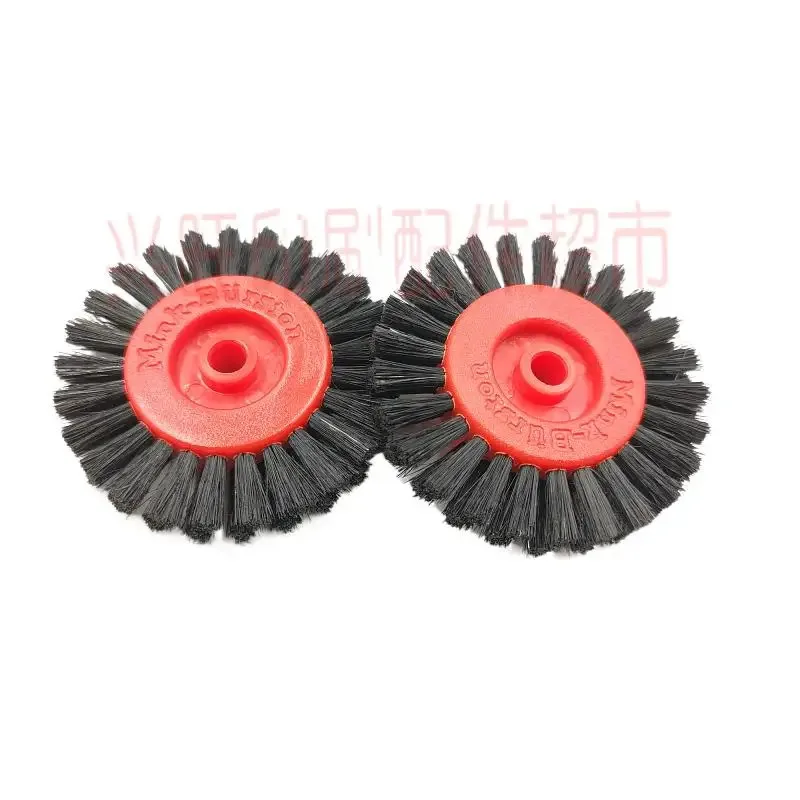 하이델베르그 프레스 종이 강모 롤러용 10개, Beiren 08/05 기계