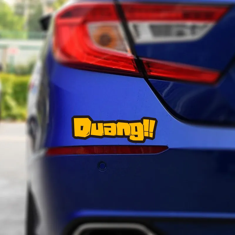 2D Flat Duang Text Vinyl Sticker 2Pcs, Waterproof UV Resistant, for Car Scooter Scratch Cover Decor, Holiday Gift