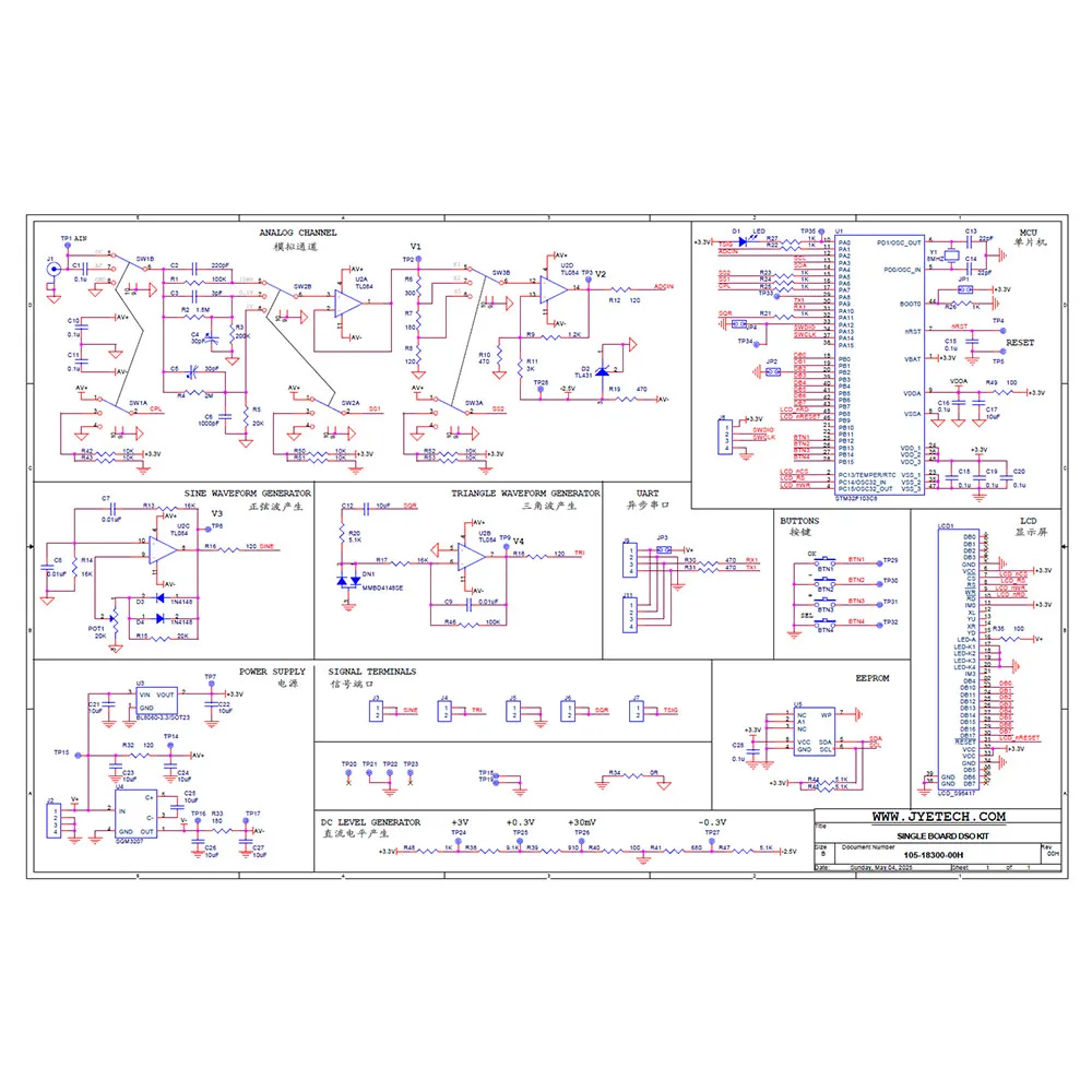 Oszilloskop Elektronik-Lötset DSO183 Digitales Oszilloskop DIY-Kit 5V 0-500kHz Typ-C Lehr-Instrumenten-Set für Anfänger – Detail 15