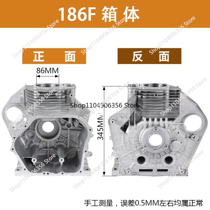 for Generator Parts 173F 186F 188 192 195F 198 1100F Cylinder Block Box