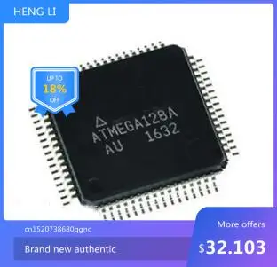 

Новинка 100%, товары высокого качества, фонарик ATMEGA128A, фонарь