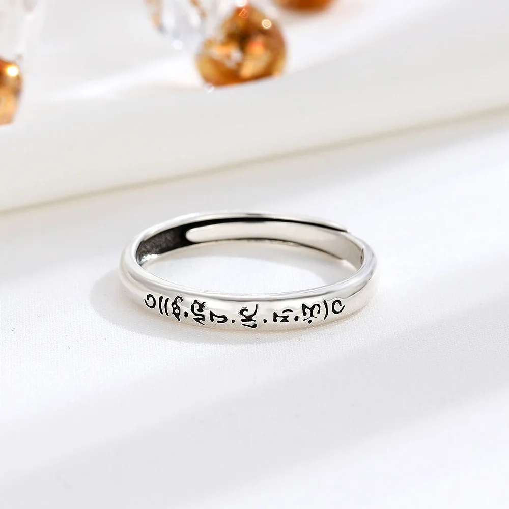 Personalized Vintage S925 Sterling Silver Tibetan Six-Word Mantra Ring for Women