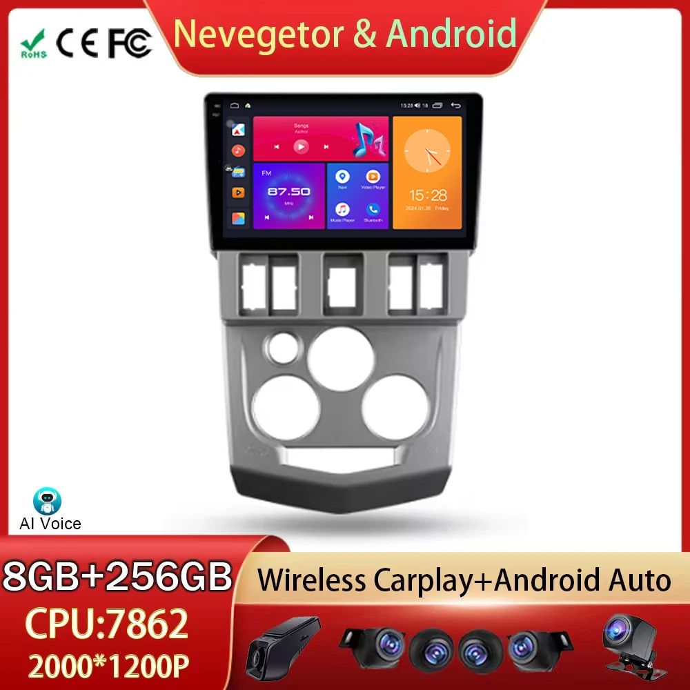 

5G WIFI BT For Renault Logan 1 2004 - 2009 Android Auto Car Radio Head Unit Multimedia Player Stereo GPS Navigation No 2din DVD