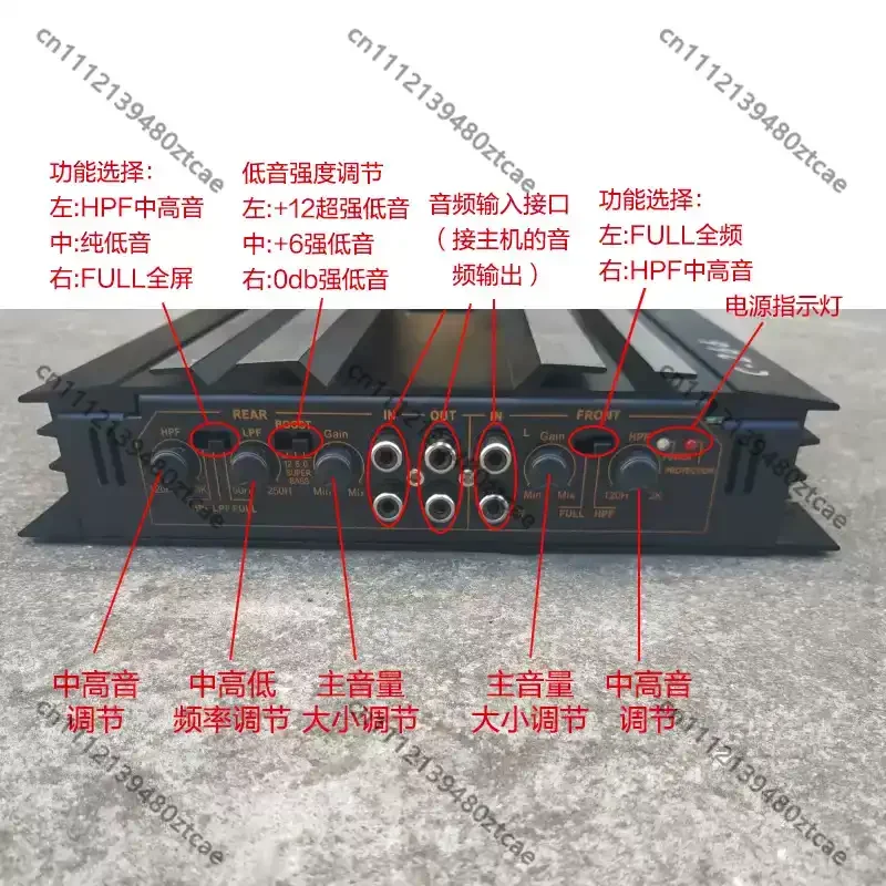 1000W Car Audio Amplifier, 4 Channel High Power Vehicle Amplifier DC 12V Car Audio Modified Amplifier Module