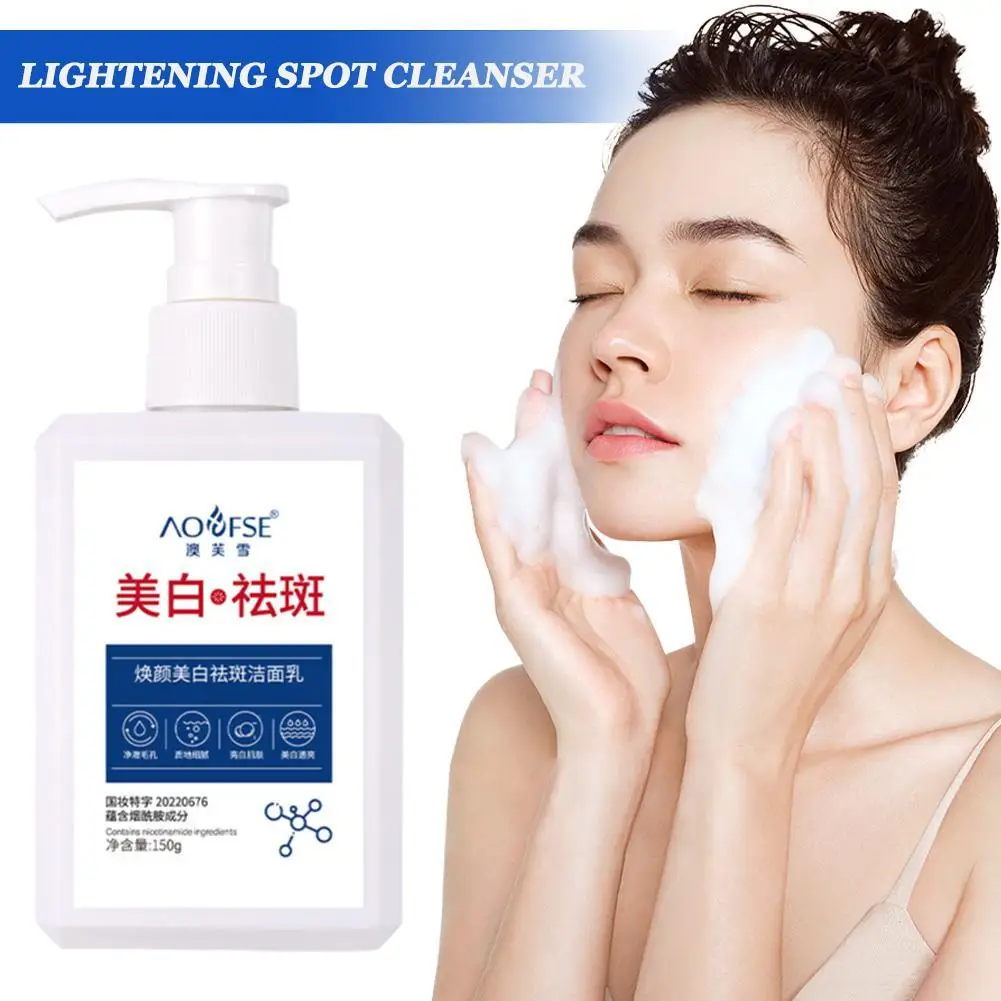 150g Facial Cleanser, Lightening Spot Cleanser For Men And Women Special Moisturizing Facial Cleansing Milk Deep Cleansing Foam