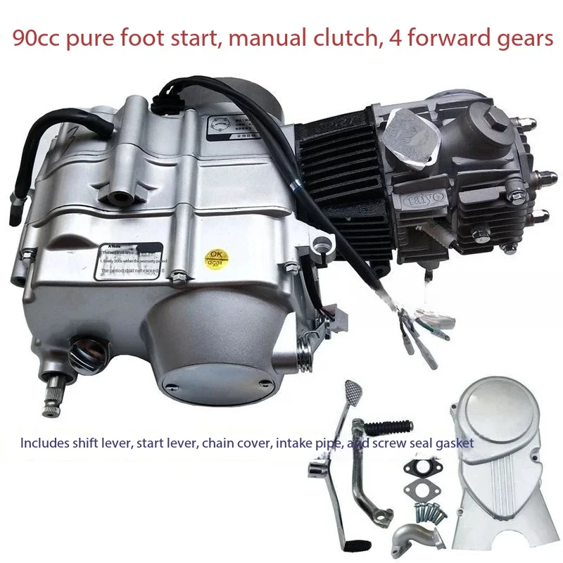 Single Cylinder Complete Engine Assembly 70cc-125cc - Replacement Motor Head for Underbone, Moped, and Trike