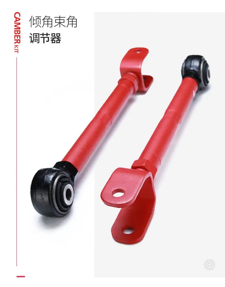 Adjustable Rear Camber Arms Suspension Kits For Lexus IS250/IS300 GS250/GS300 2006-2013