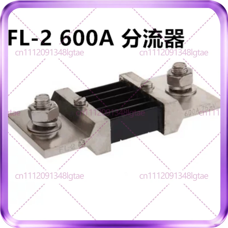 FL-2 Ammeter with External DC Shunt 600A 750A 800A 1000A 0.5 Stage 75MV