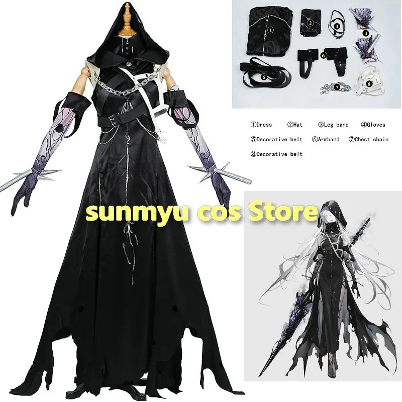

NOX Cosplay Game Path To Nowhere Cosplay Costume NOX Dress
