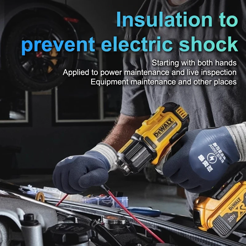 【K】1 Pair Electrical Insulated Gloves 1000V High Voltage Resistant Non Slip Rubber for Electrician Work Against Electric Shock