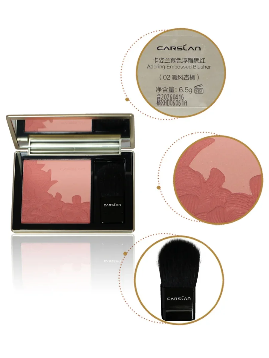 Echte Originele CARSLAN Dual Color Mousse Reliëf Blush Wang Gezicht Blusher Poeder Matte Langdurige Natuurlijke Contouring Rouge