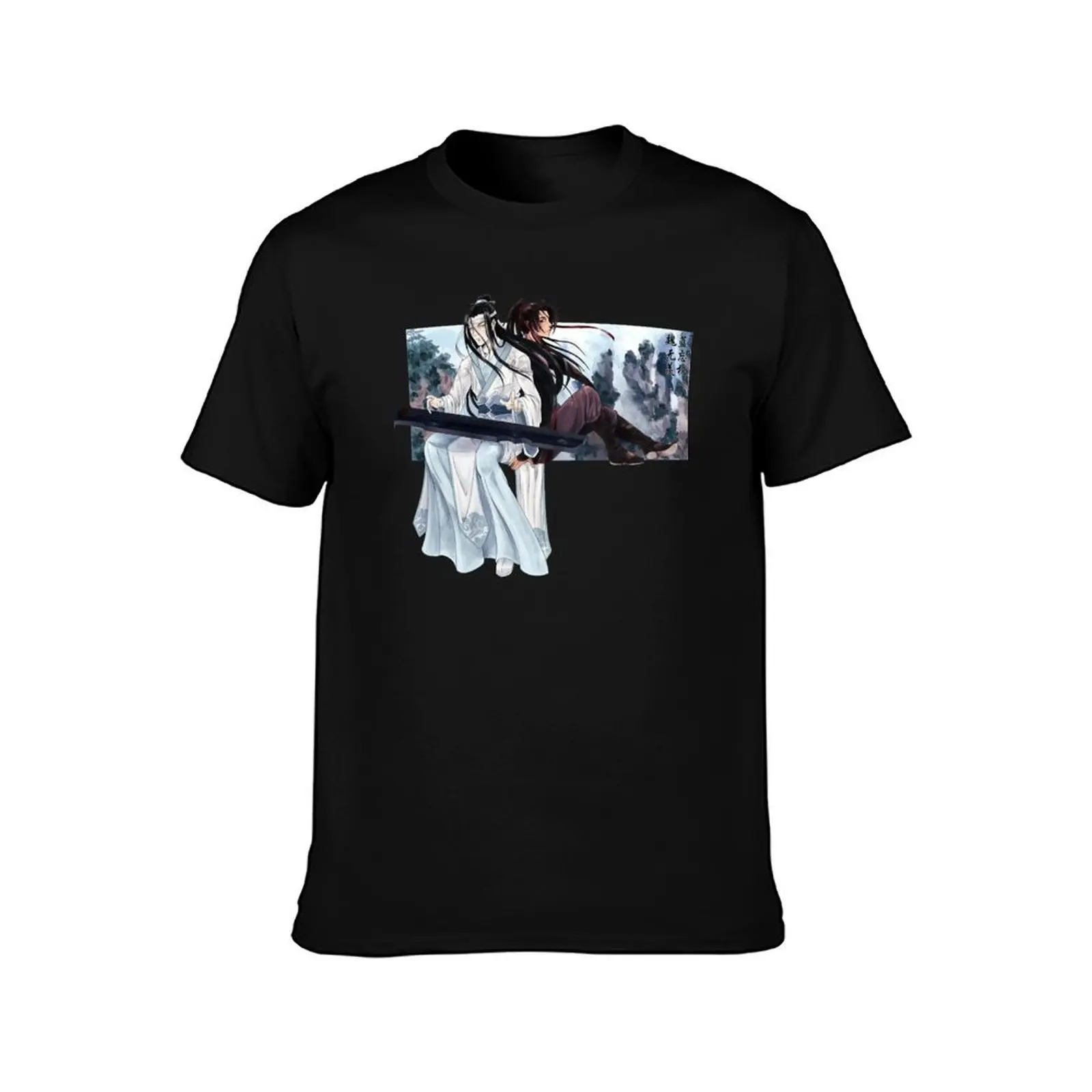 Men Women Cultivation Partners Funny Men Fan T-Shirt Quick Dry Travel T-Shirt