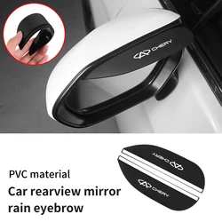 2pcs Car Mirror Rain Protector PVC Rearview Mirror Rainproof Cover For Chery Fulwin QQ Tiggo 3 5 T11 A1 A3 A5 Amulet M11 Eastar