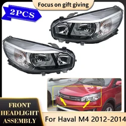 For Great Wall Haval M4 2012 2013 2014 Front Head Light Lamp Assembly Running Driver Headlight Clear Lens Replacement Accessorie