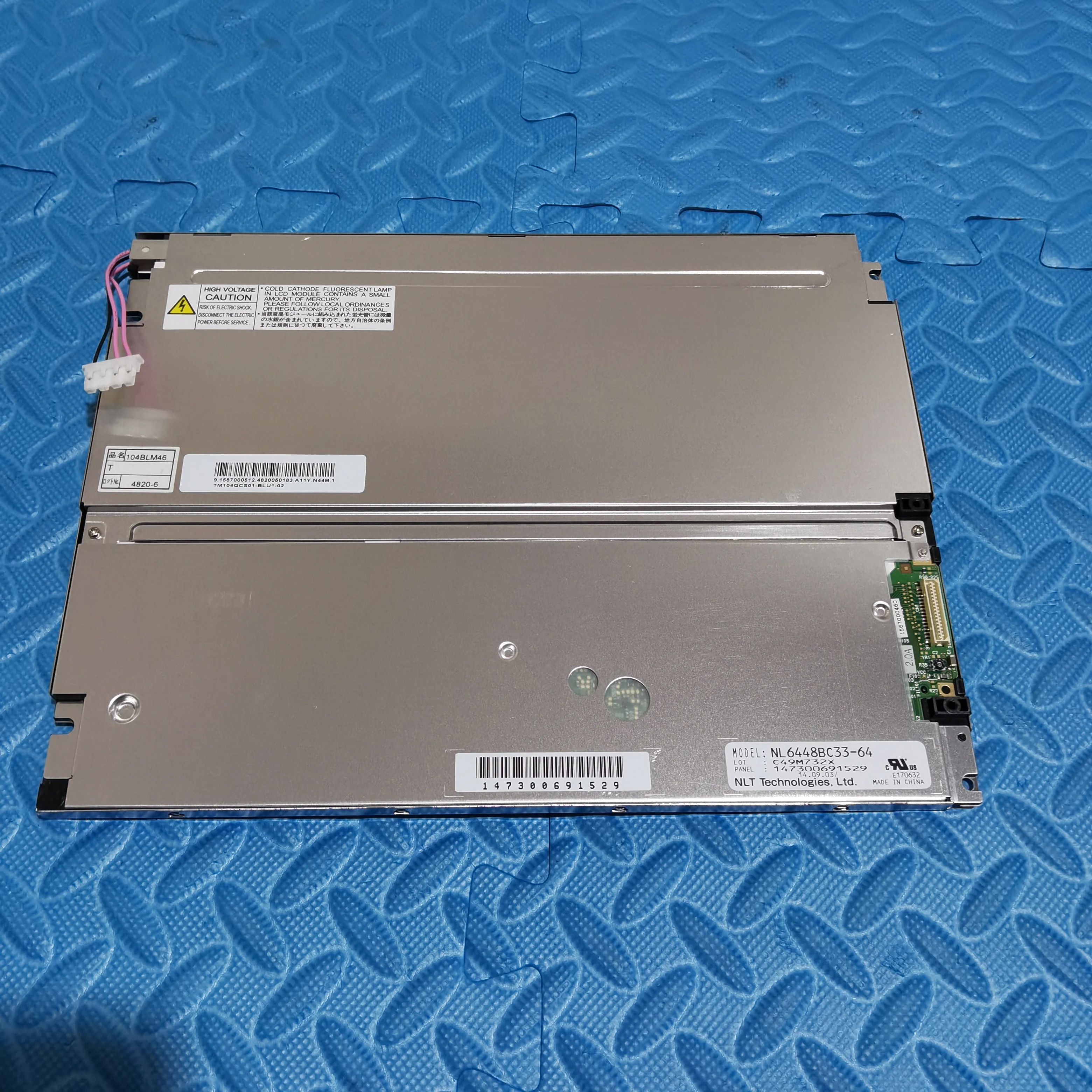 Original Produkt NL6448BC33-64 LCD Screen Display Panel