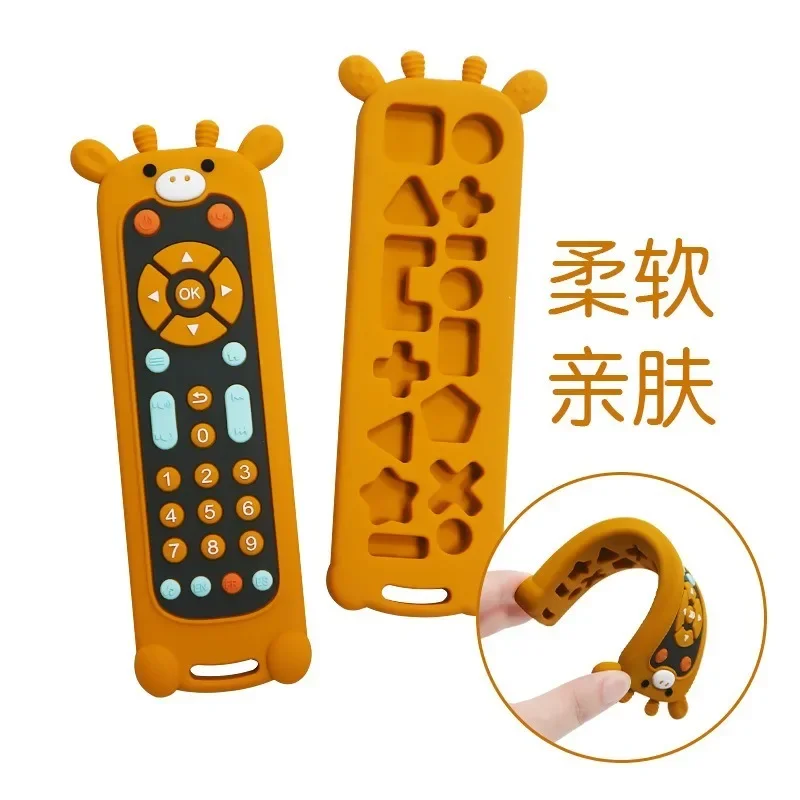 Baby Teether Toys Food Grade Silicone Teether for Babies 0-12 Months TV Remote Shape Toddler Chew Teething Sensory Baby Toys