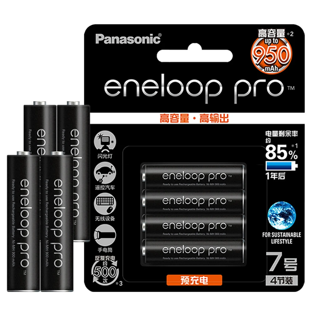 Panasonic Original Eneloop Pro 950mAh AAA Battery For Flashlight Toy Camera PreCharged High Capacity Rechargeable Batteries