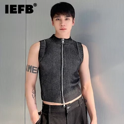 IEFB Male Knit Vest Casual Stand Collar Zipper Solid Color Elasticity Men Knitting Sleeveless Top 2024 spring New Stylish 9C4960