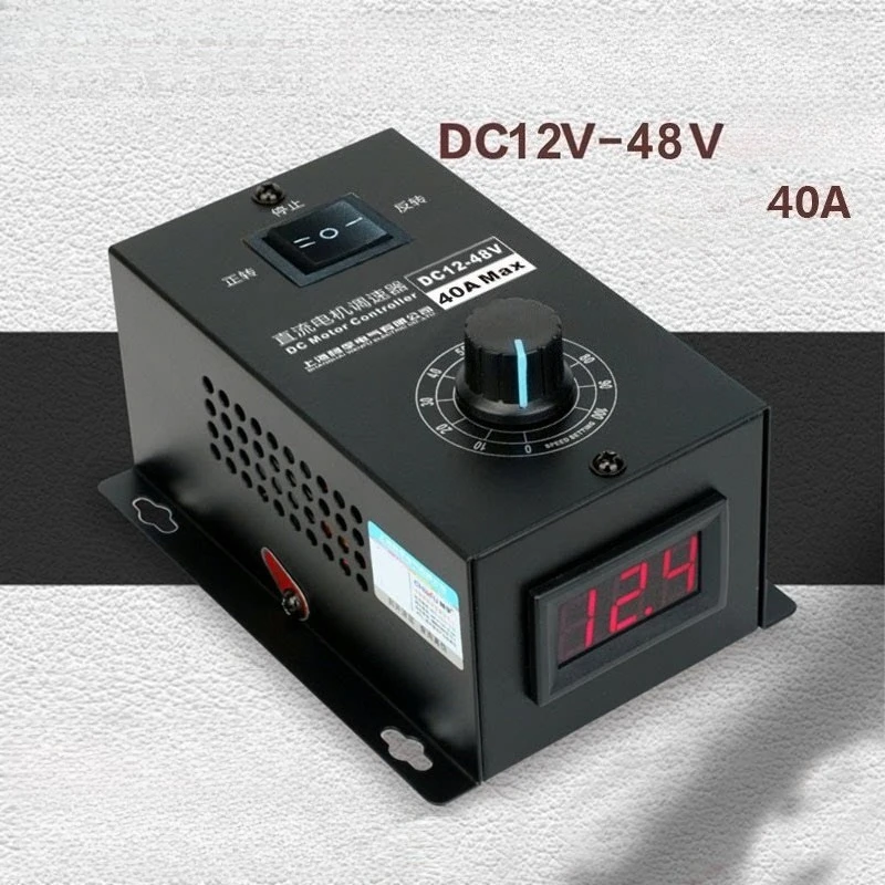 PWM DC Motor Speed Controller, DC12V-48V 40A High Power Governor, Stepless Speed Regulation with Forward & Reverse Switch