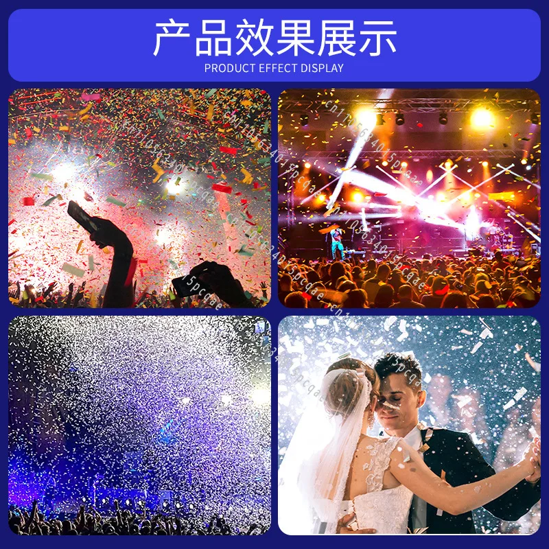 Electronic Salute Concierge Flower Machine Bar Night Special Effects Stage Wedding Paper Firework Machine Celebration