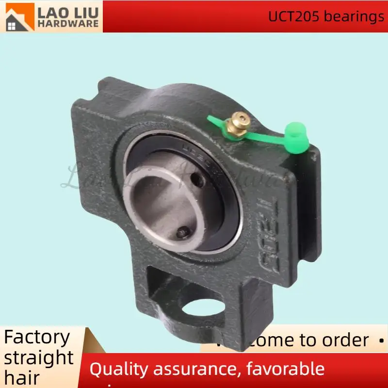 UCT205 buitenste sferische lagerinstallatie en plug-in lager met hoogwaardige lagerzitting