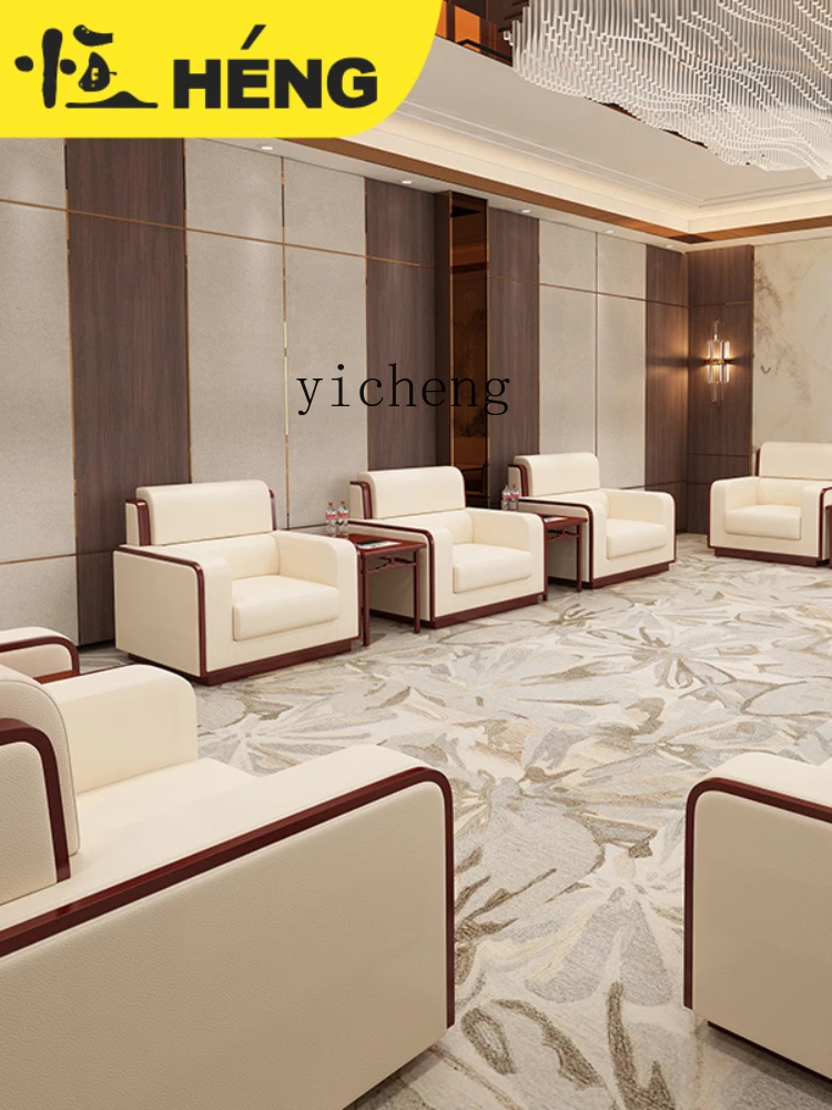 ZK New Chinese Style High-End VIP Reception Room Business Leaders Office Meeting Living Room Single Seat