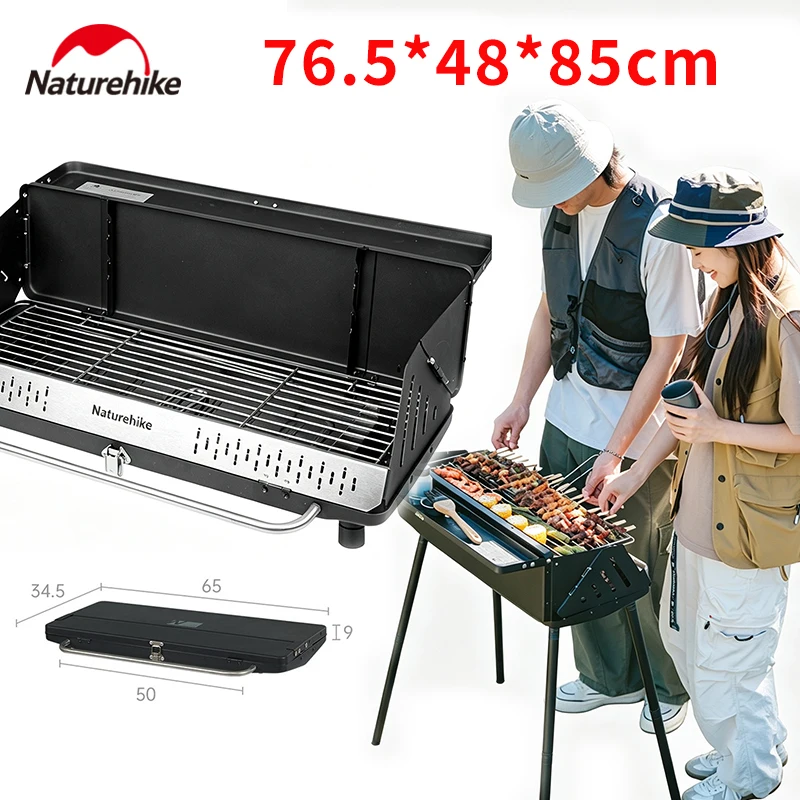 Naturehike Outdoor Vertical Barbecue Rack Camping Barbecue Stove Outdoor Folding Portable Storage Charcoal Barbecue Stove Pinic