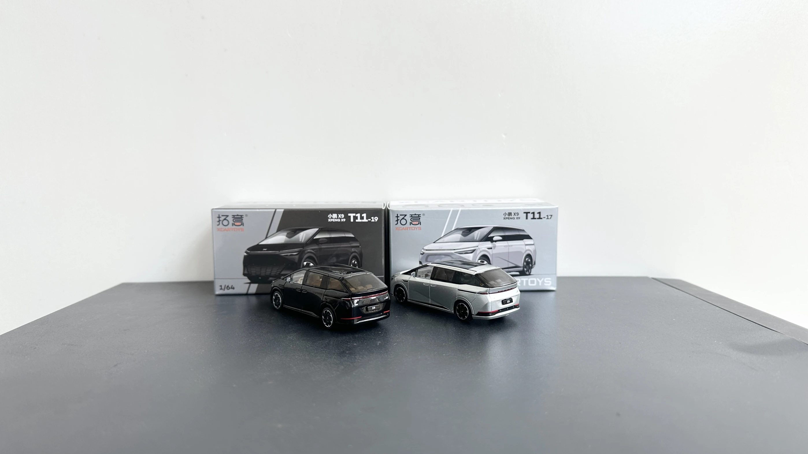 XPeng Motors Model 1:64 Xiaopeng X9 Original Factory, Simulated Alloy Car Model Collection Ornament