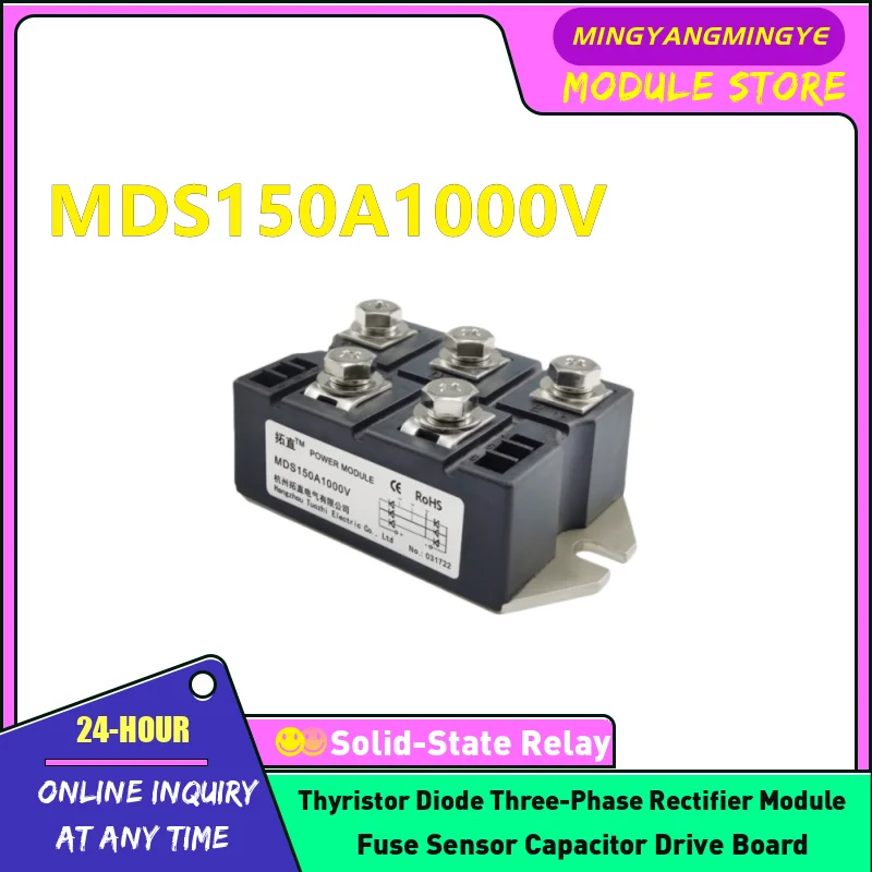 MDS150A1000V MDS150A800V MDS150A1200V MDS150A1400V MDS150A2400V MDS150A2500V Three phase rectifier bridge module