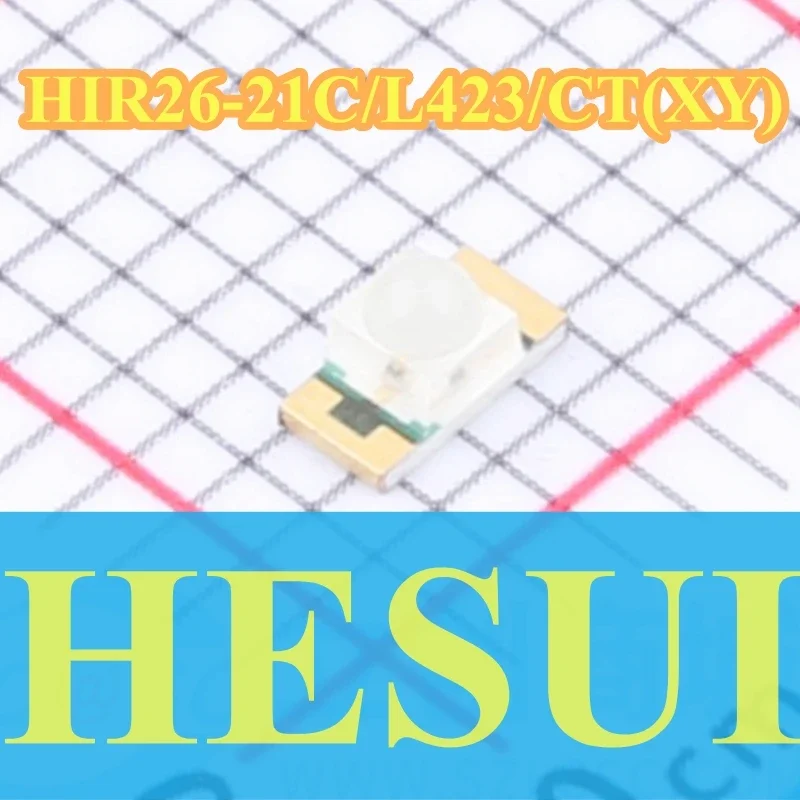 1/10PCS Infrared Tr… - image