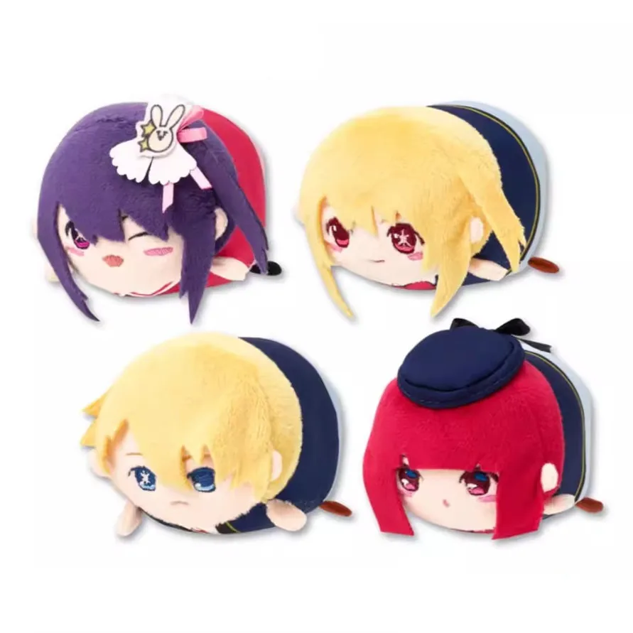 Cute Japan Anime Oshi no Ko Ai Hoshino Ruby Aqua Kana Arima Mascot Stack Plush Kids Stuffed Toys Doll Gifts 8CM