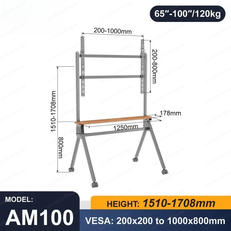 FY TV Mobile Cart Stand Heavy Duty Rolling TV Mount with Shelf and Locking Wheels for 65 to 100 Inch Screens up to 120kg for