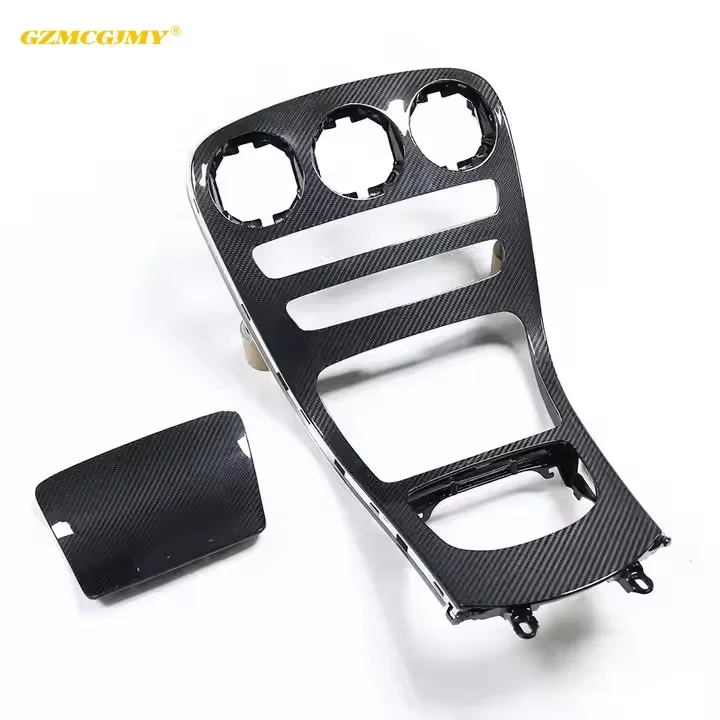 High Quality Car Interior Suitable for Mercedes-Benz C-Class W205 C63 Bright Carbon Fiber Center Console！