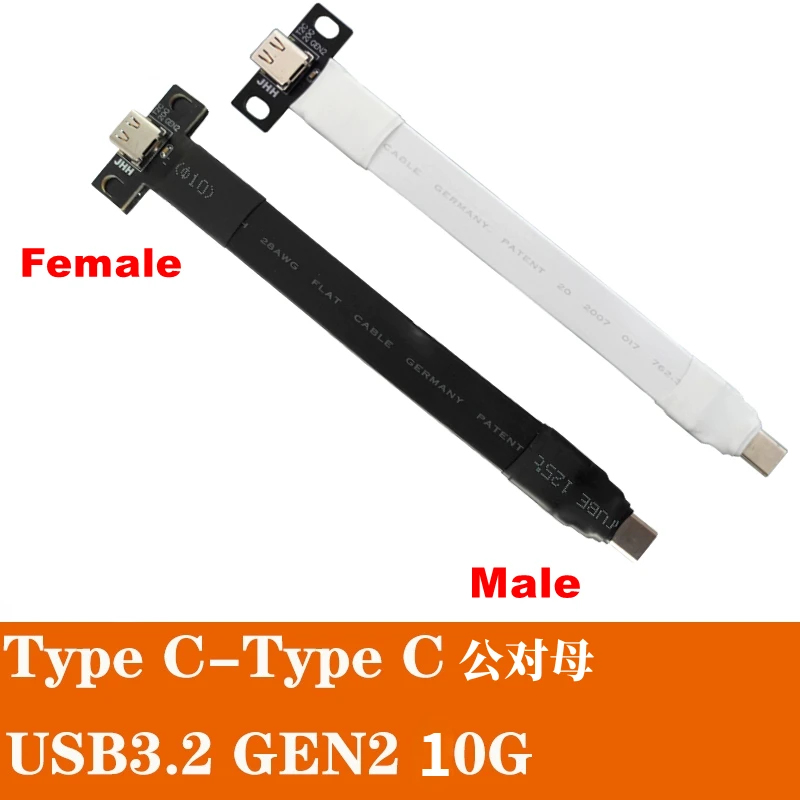 USB 3.1 3.2 Full Function TYPE C Male to Female GEN2 10G PD Fast Charging Data Cable 24PIN USB3.2 Flat Adapter Cable+Fixing Hole