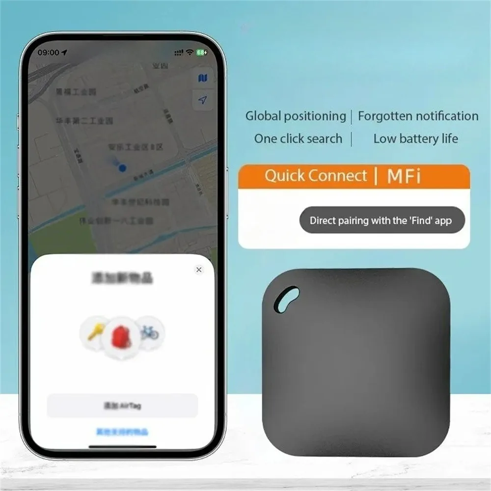 

Портативный умный Bluetooth-трекер ITag с функцией защиты от потери, совместимый с приложением Find My, мини-GPS-локатор для поиска ключей, кошельков, домашних животных, детей и багажа.