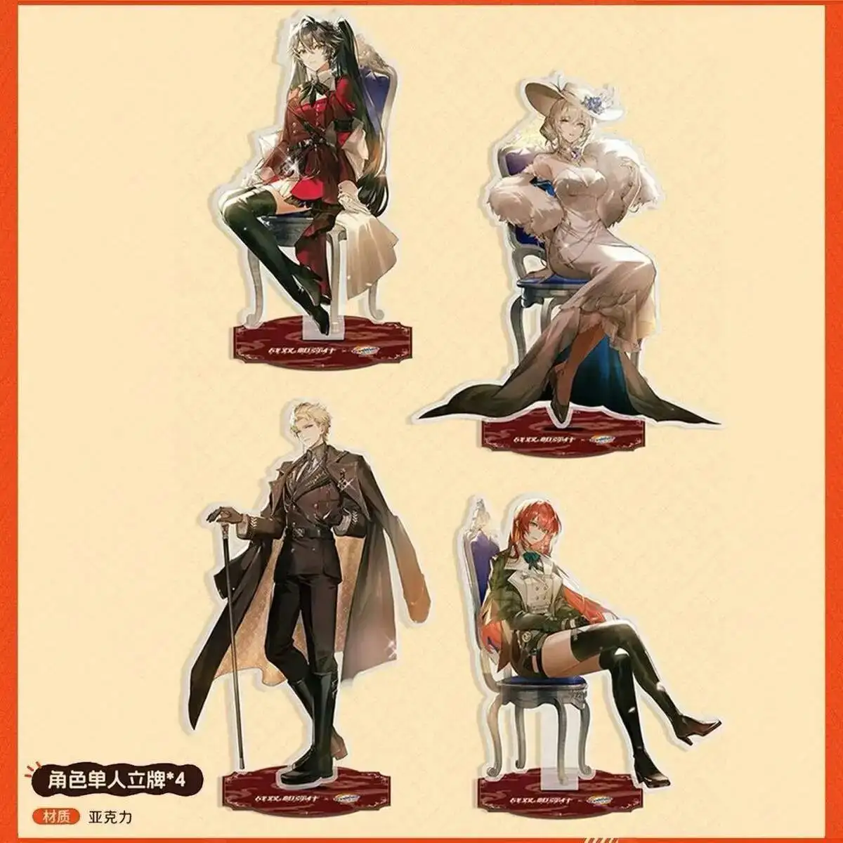 

10CM GRAY RAVEN:PUNISHING Bianca Vera Lucia Theme Scene Cartoon Acrylic Acg Stand Figure Display Model Plate Cosplay Desktop Dec