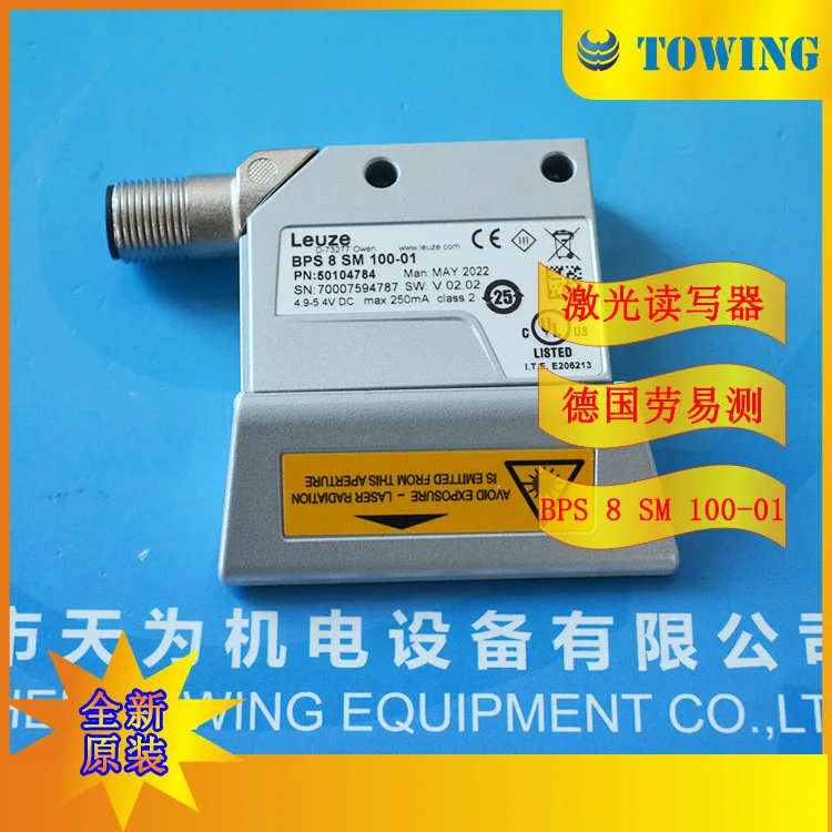 BPS 8 SM 100-01 German Leuze Laoyice Barcode Positioning System Product Number 50104784 image 2