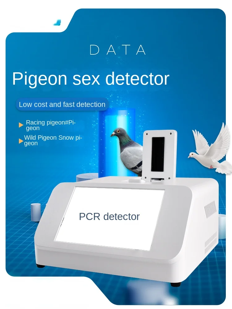 Portable pigeon sex detector pigeon DNA testing equipment pigeon flying ability gene identification