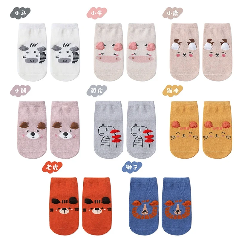 4Pairs/lot Anti-slip Baby Socks Cute Animal Cartoon Baby Boy Girls Sock Infant Children\'s Floor Socks 0-3 Years Old