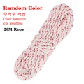 20M Rope