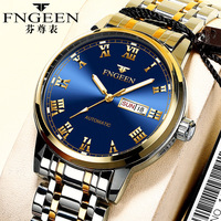 FNGEEN Business Men's Quartz Watches Double Calendar Display Luminous Pointer Waterproof Stainless Steel High Quality Mens Watch