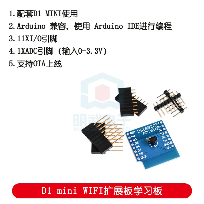 DS18B20 مستشعر درجة الحرارة المقاوم للماء بالكامل مستشعر درجة الحرارة مستشعر درجة الحرارة ds18b20Series #6