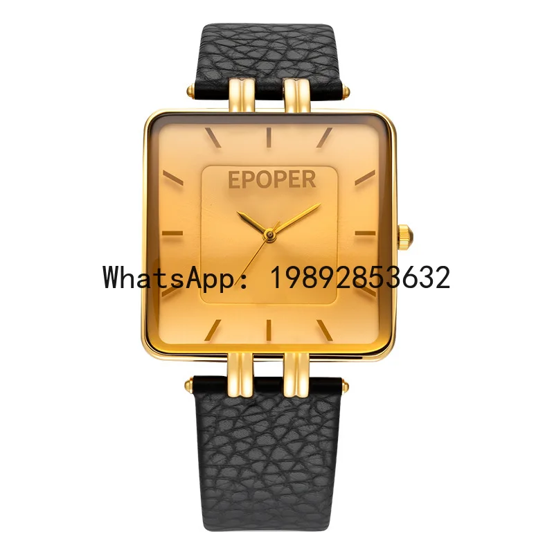 

PYJ workplace high-end retro niche art fashion temperament versatile square quartz watch